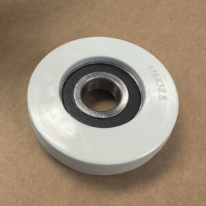 Hummel Side Wheel -  P149w - NON OEM - 1 Wheel
